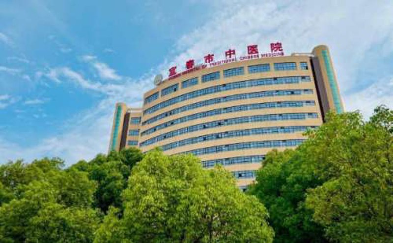 宜春综合医院:创新医疗服务让健康更近