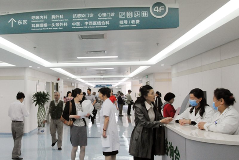 医院门诊新趋势:便捷与高效同行