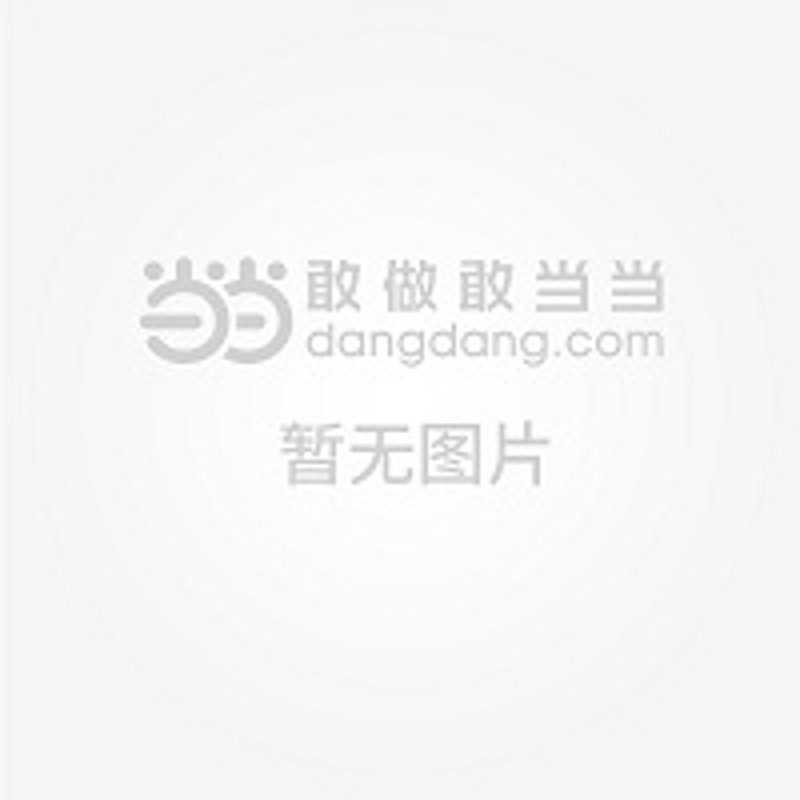 医保定点医院:你身边的守护者