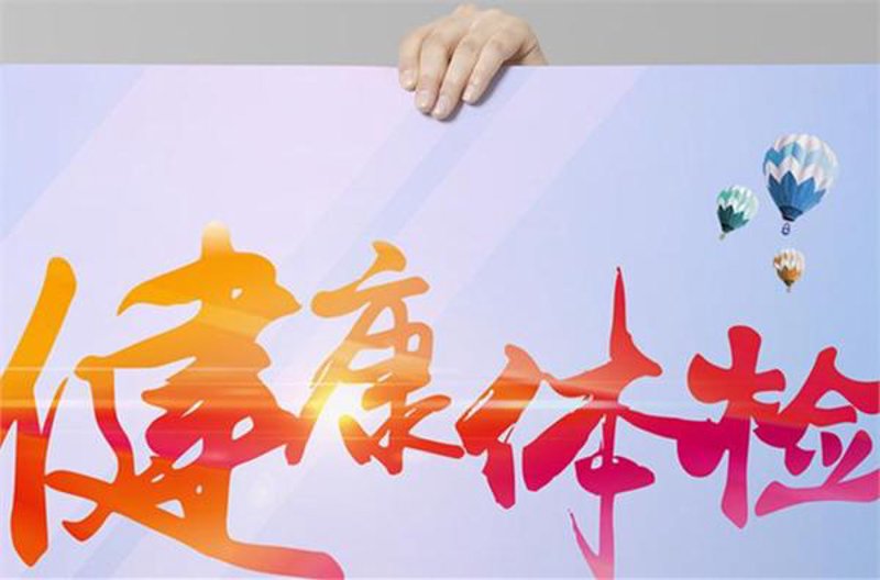 宜春市红十字医院:守护生命之光的力量源泉